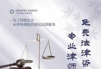公正兼明事務所法律咨詢 專業(yè)市場調(diào)研，為您權益保駕護航