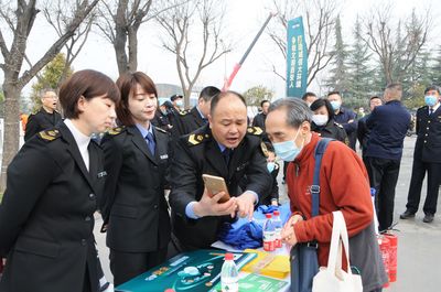 強化監管服務，共建放心消費——西安市市場監管局舉辦“3·15國際消費者權益日”宣傳活動
