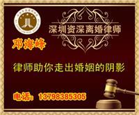 房產(chǎn)咨詢價(jià)格與法律支持 全面解析中國房產(chǎn)咨詢市場(chǎng)
