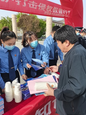 定邊縣檢察院開展“知識(shí)產(chǎn)權(quán)保護(hù)”專項(xiàng)宣傳活動(dòng) 深入市場(chǎng)調(diào)研，筑牢創(chuàng)新根基