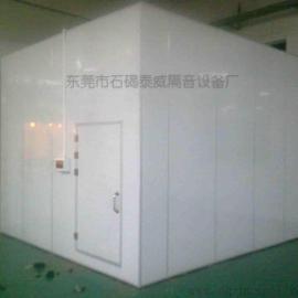 消聲室 探索絕對寂靜的科學殿堂